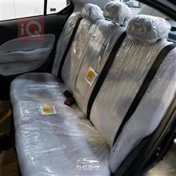 ميتسوبيشي اتراج